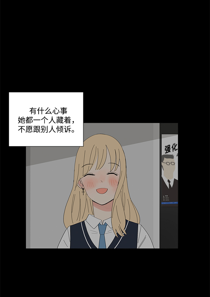 第14话22