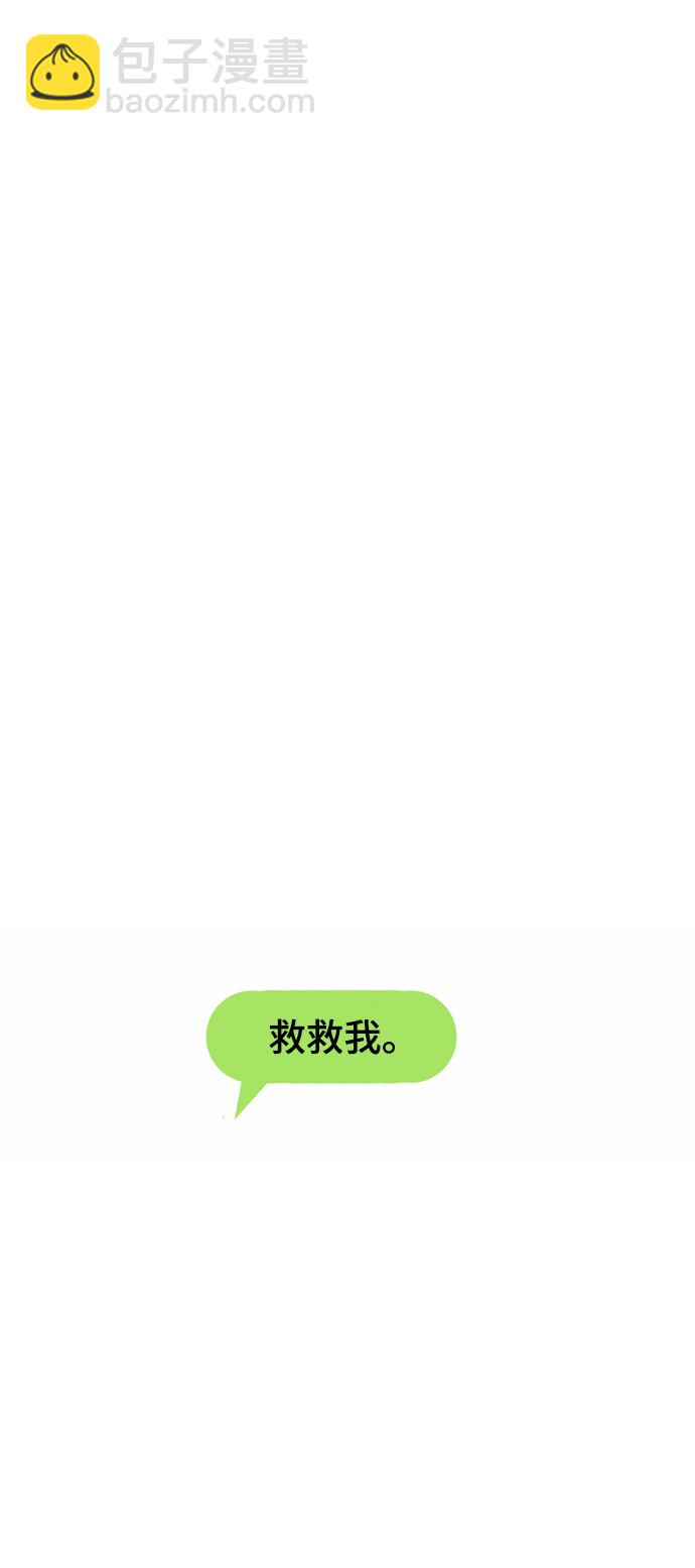 第14话33