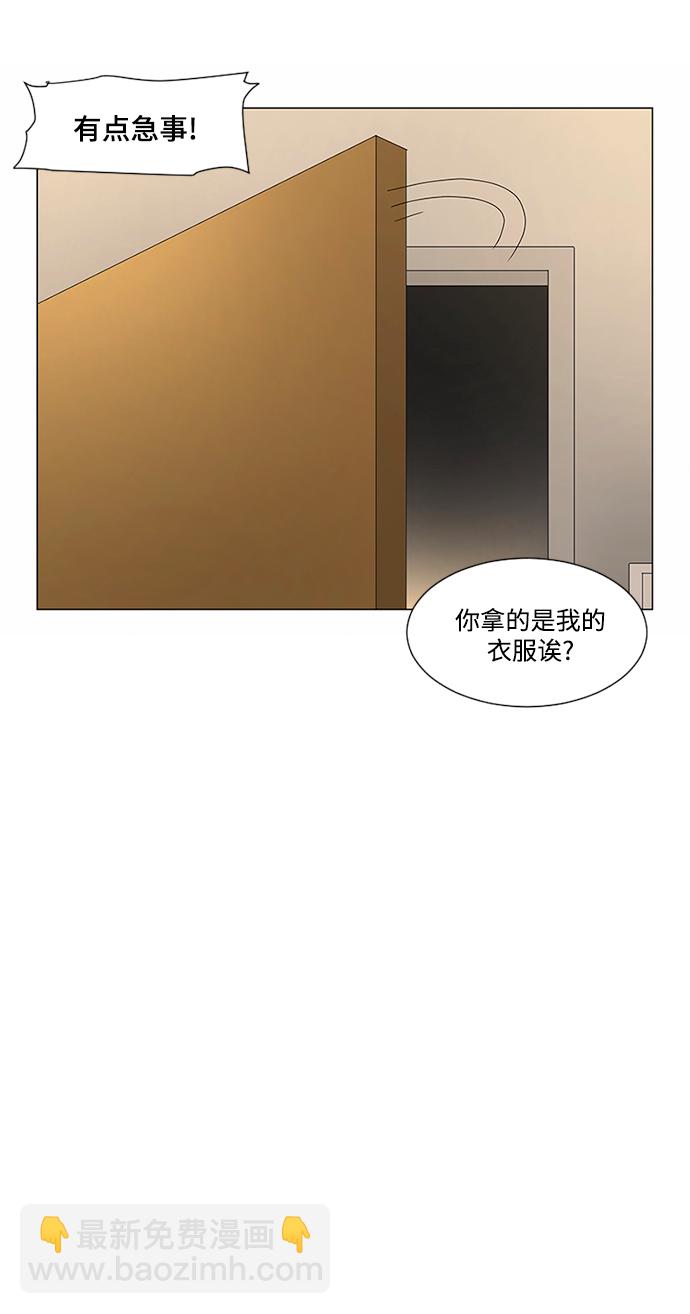 第14话36