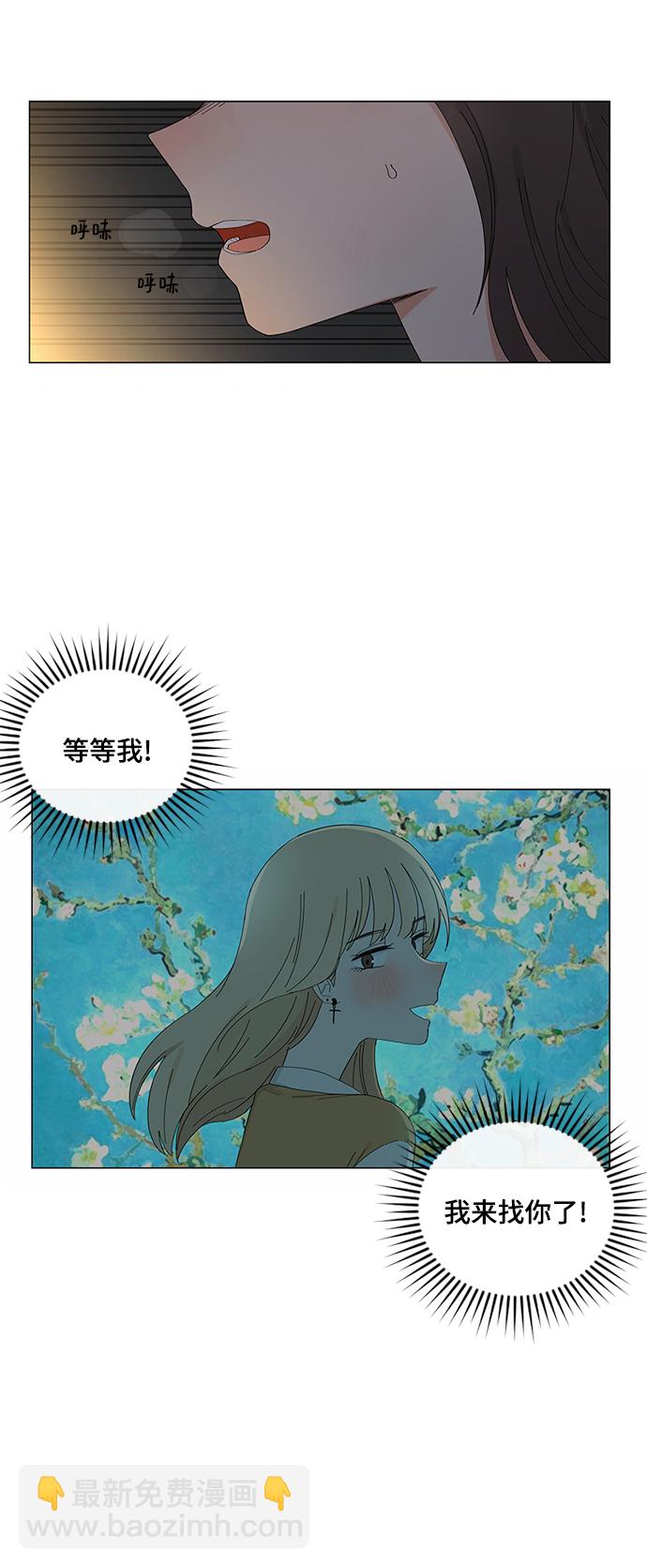 第14话38