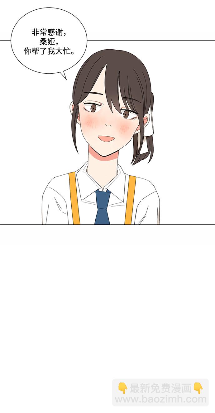 第22话12