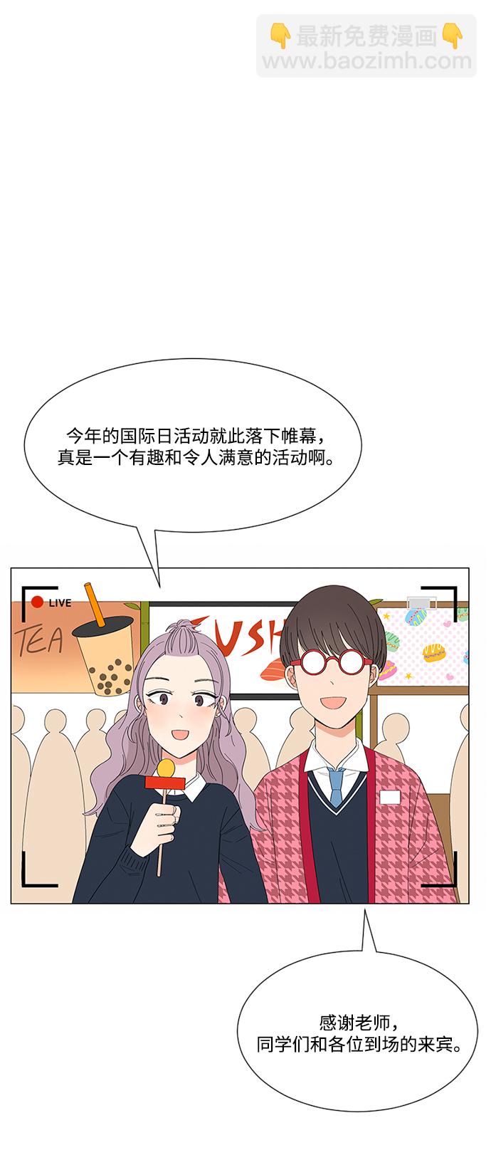 第22话16
