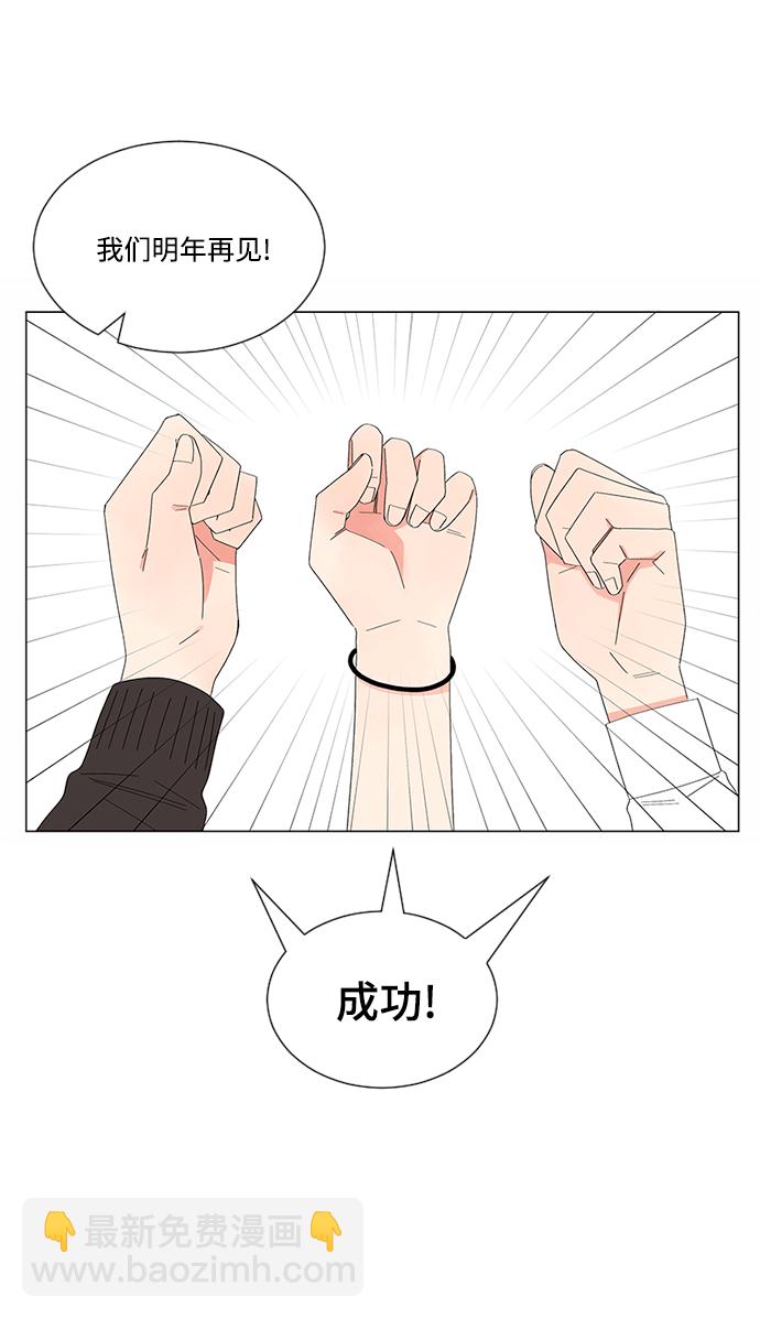 第22话17