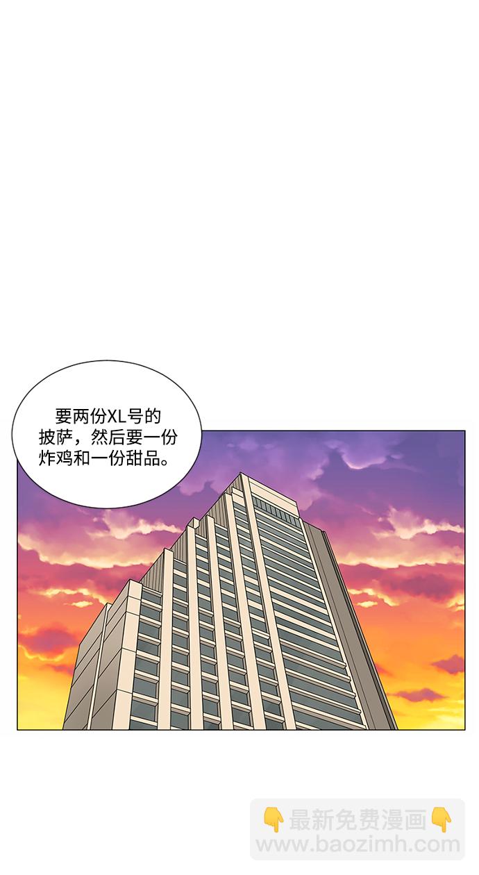 第22话21