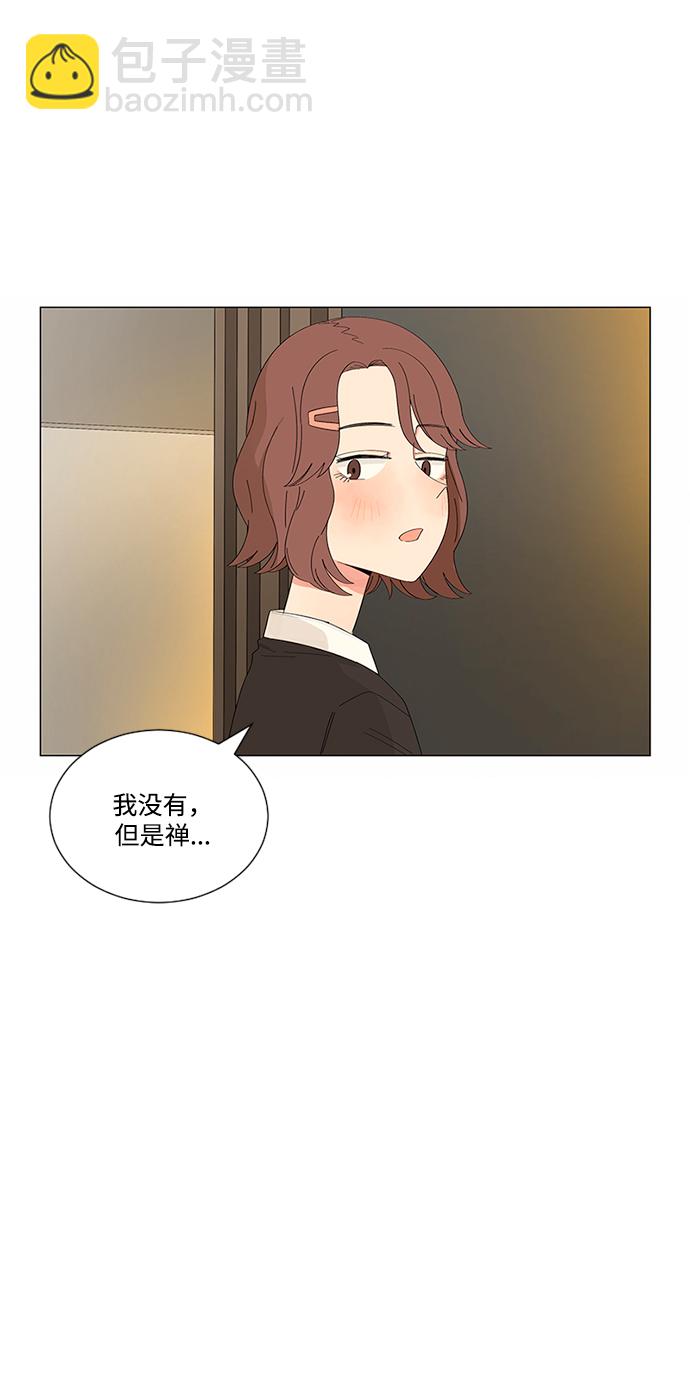 第22话23