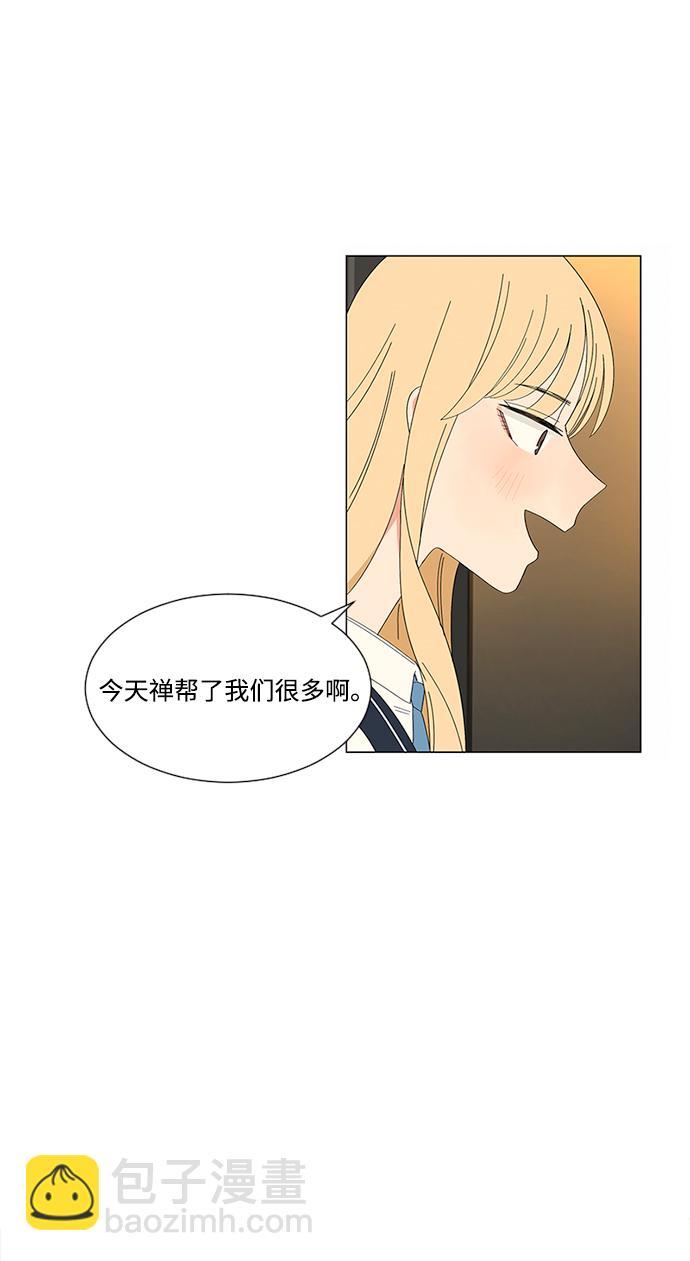 第22话25