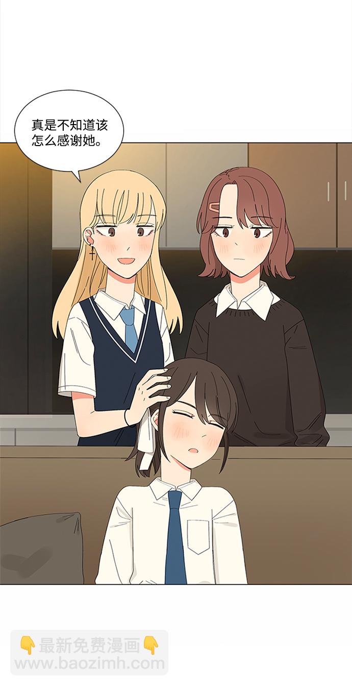 第22话26