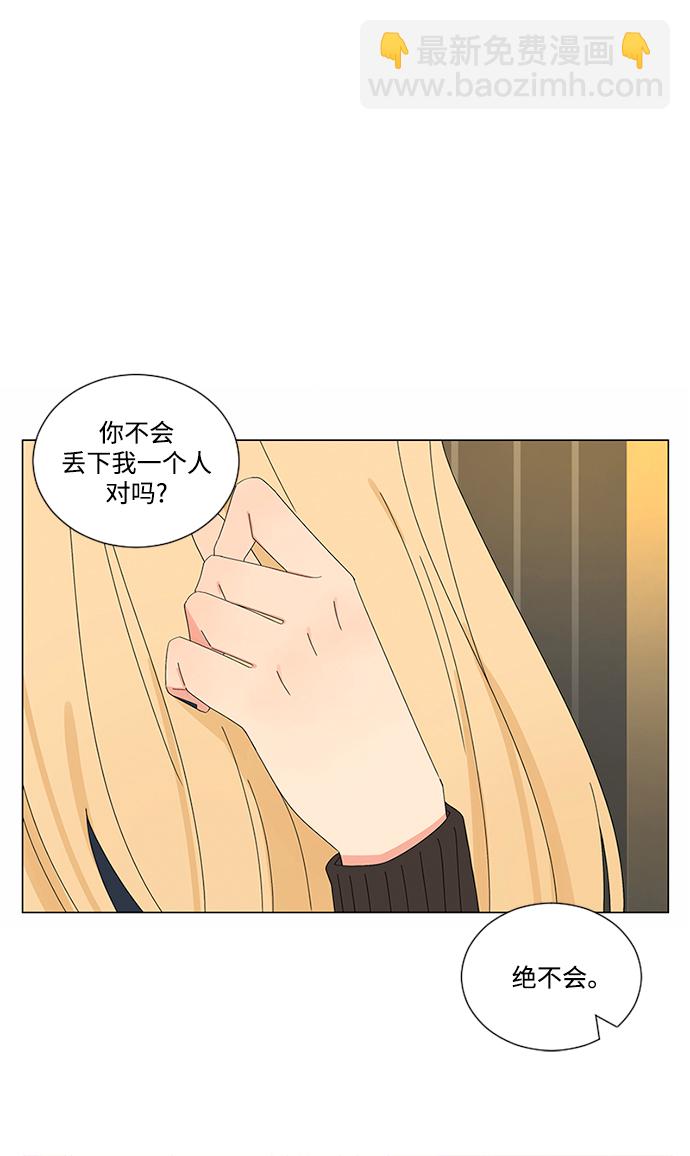 第22话34