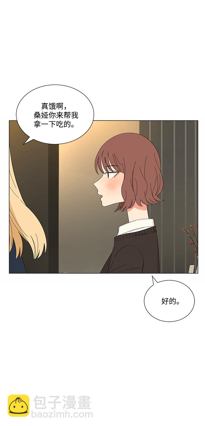 第22话38