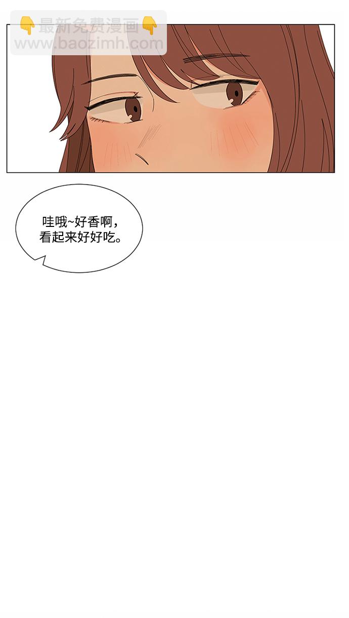 第22话39