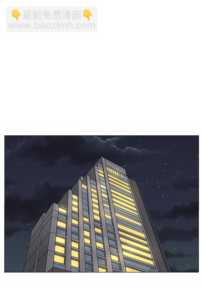 第22话41