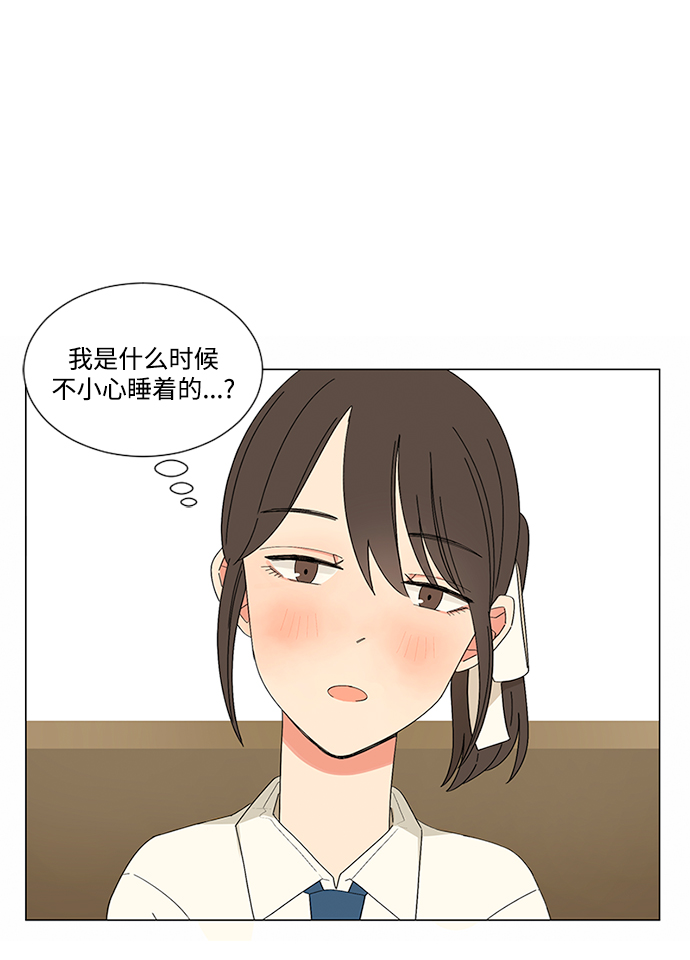 第22话42