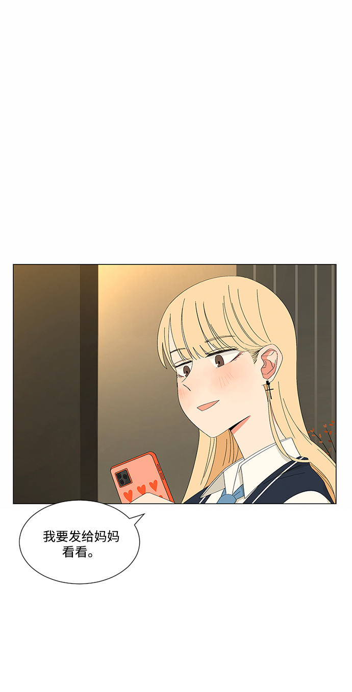第22话56