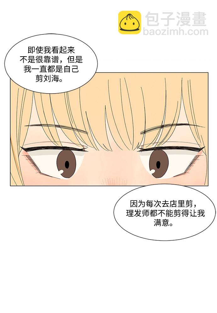 第22话62