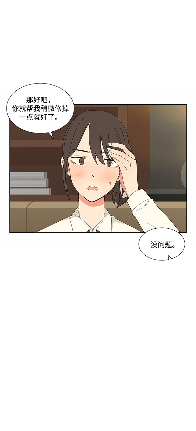 第22话65