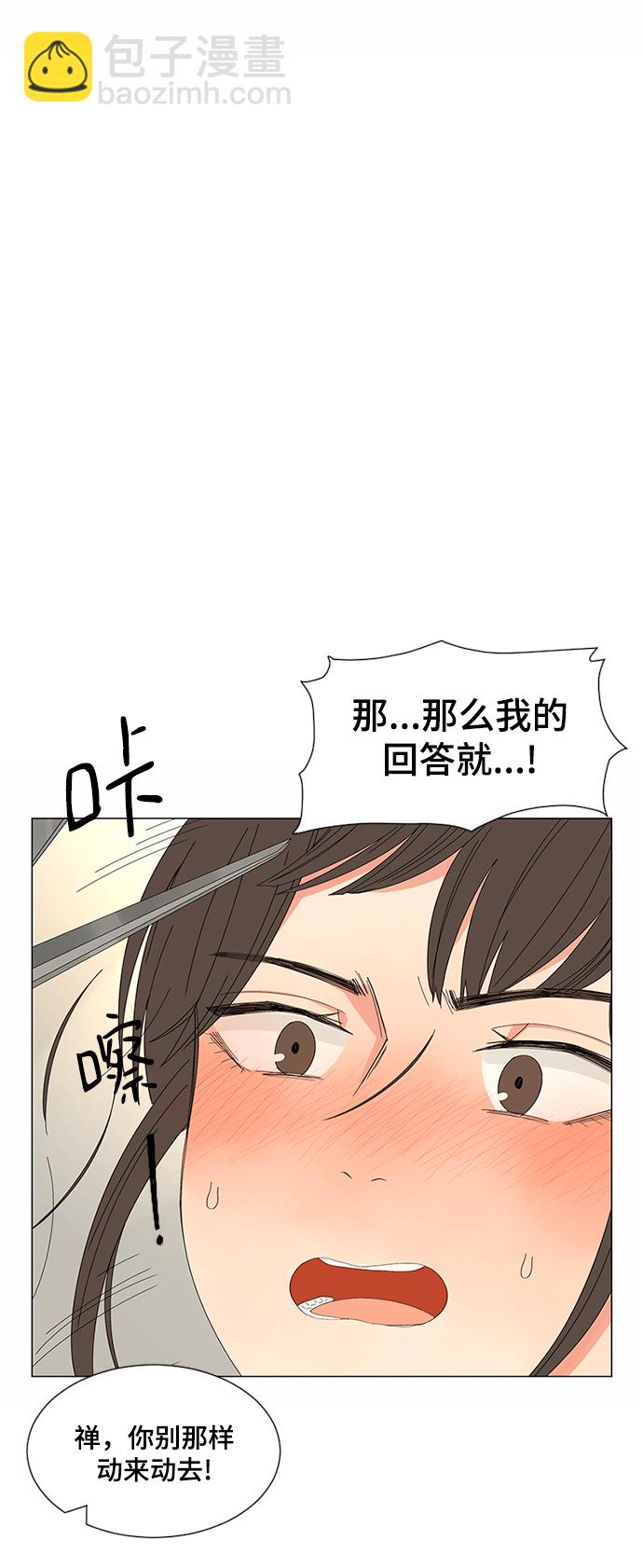 第22话72