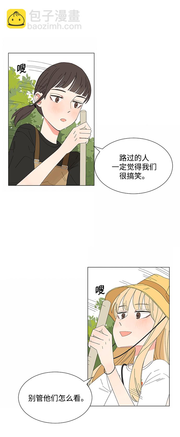 第24话15