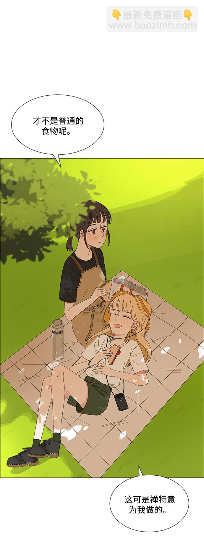 第24话27