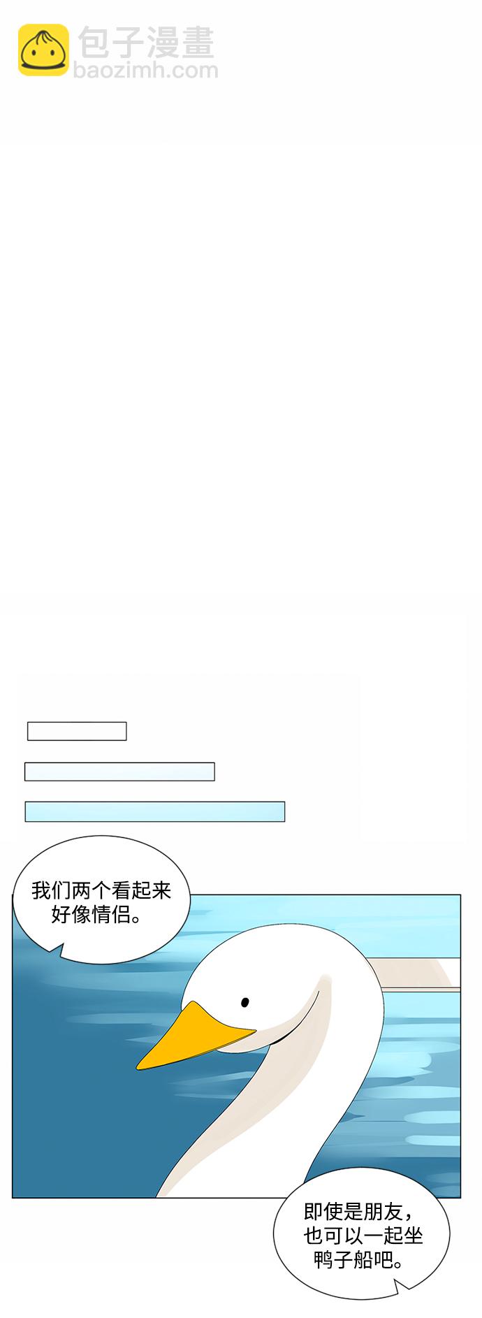 第24话35