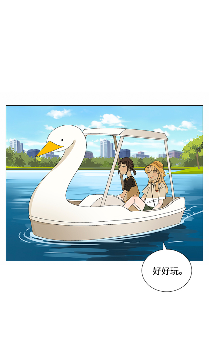 第24话36