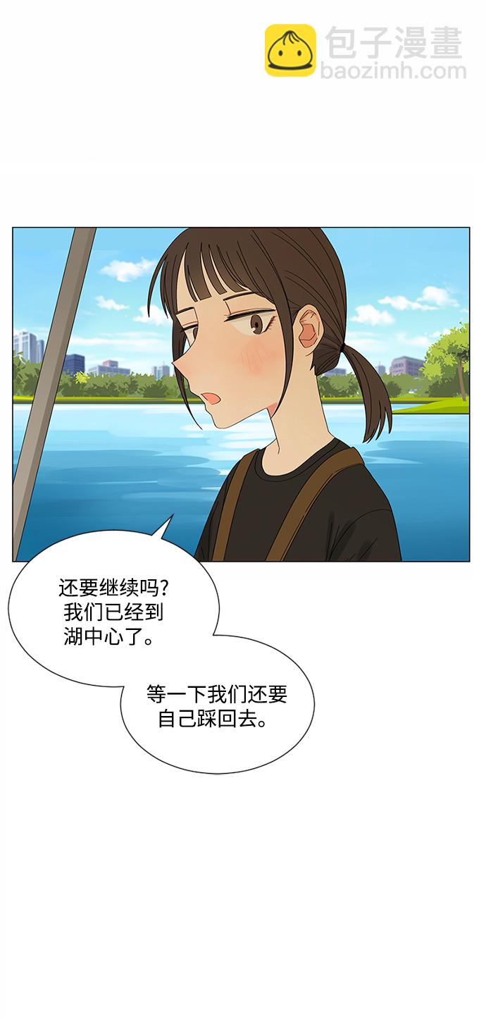 第24话38