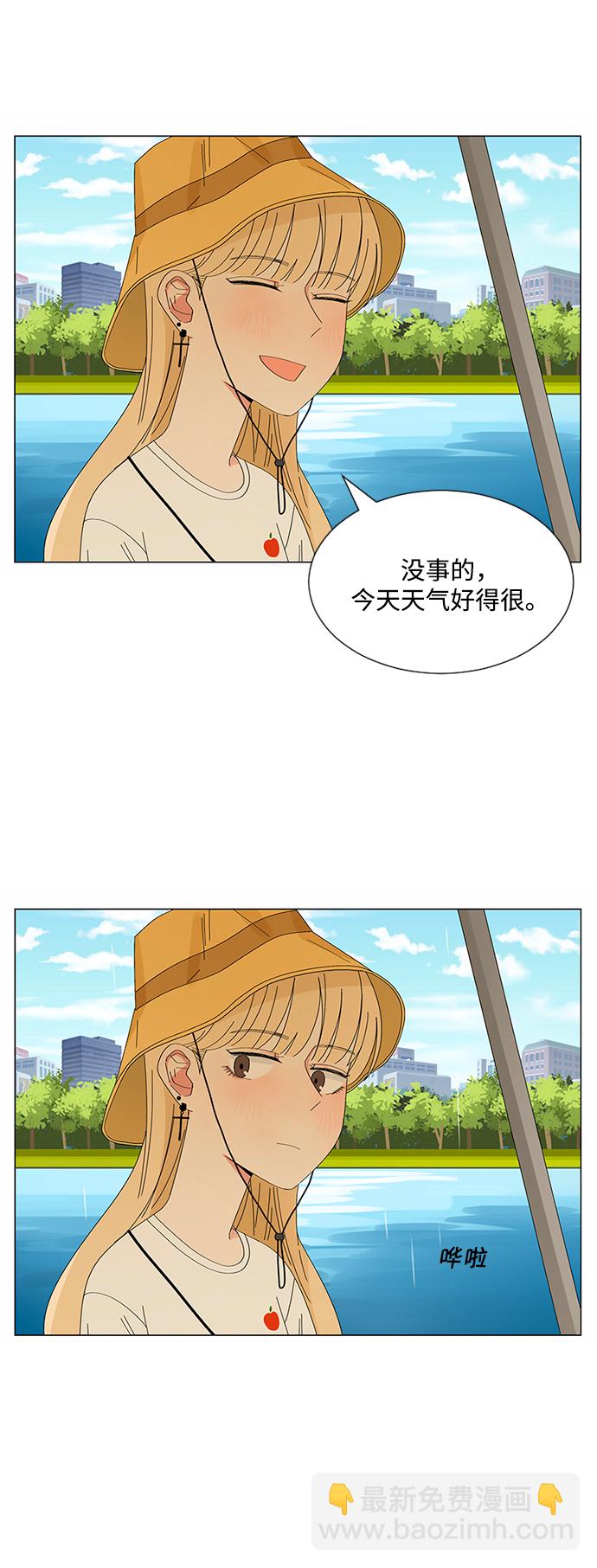 第24话39