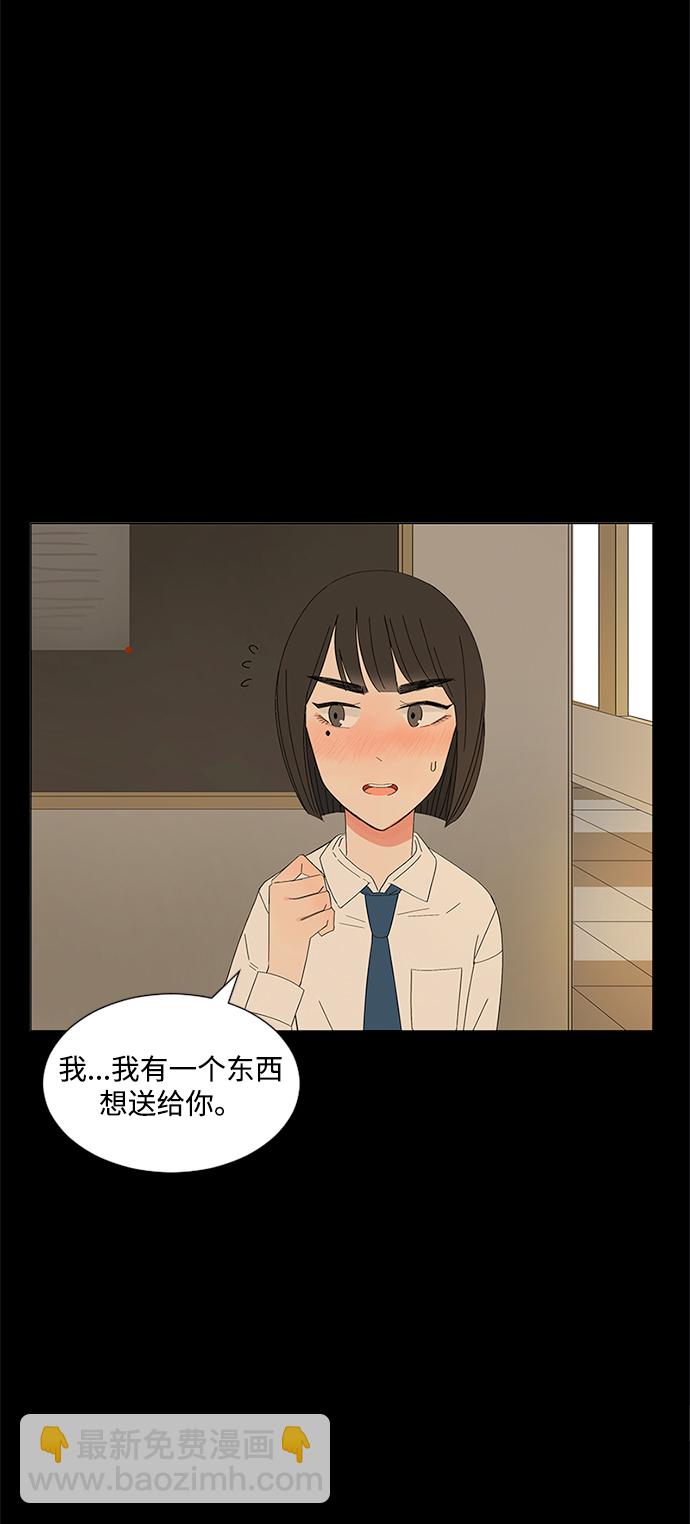 第26话13