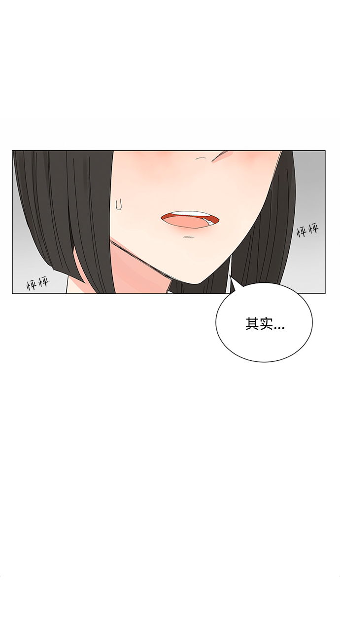 第26话37