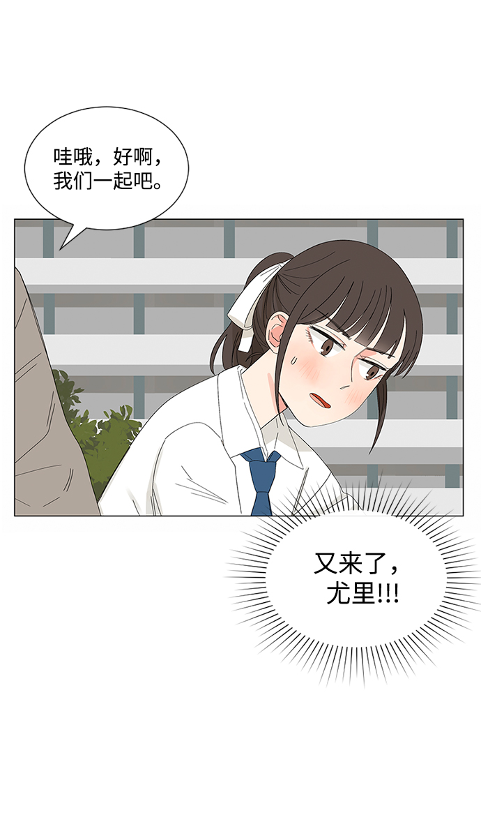 第26话39