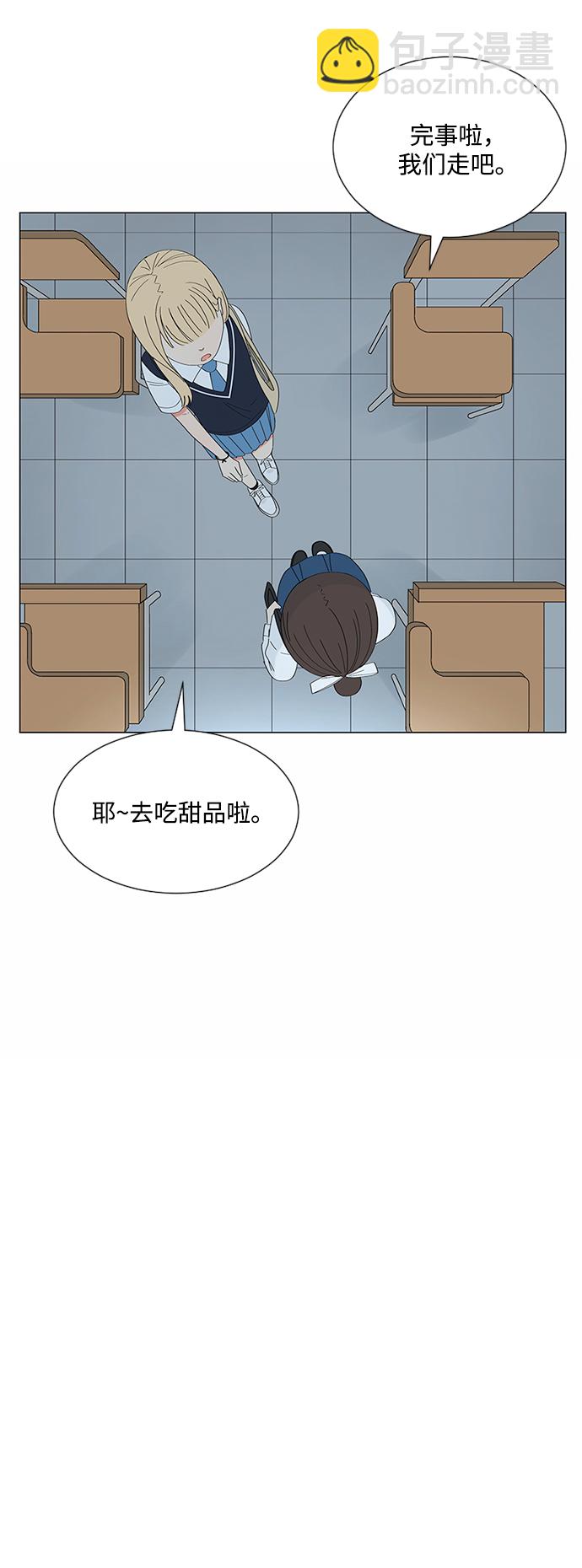 第26话59