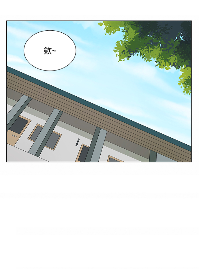 第26话7