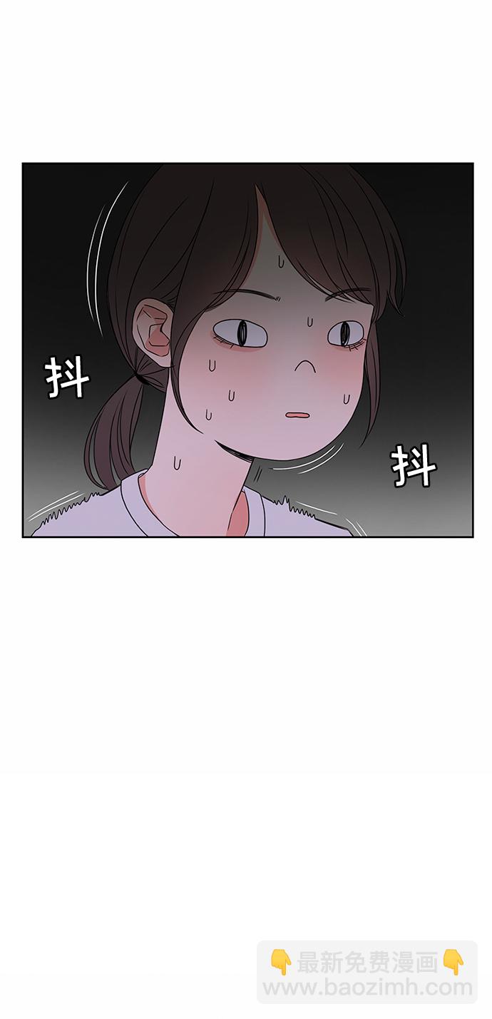 第32话103