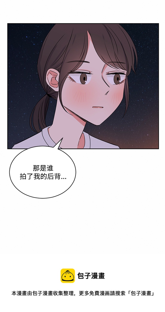 第32话106