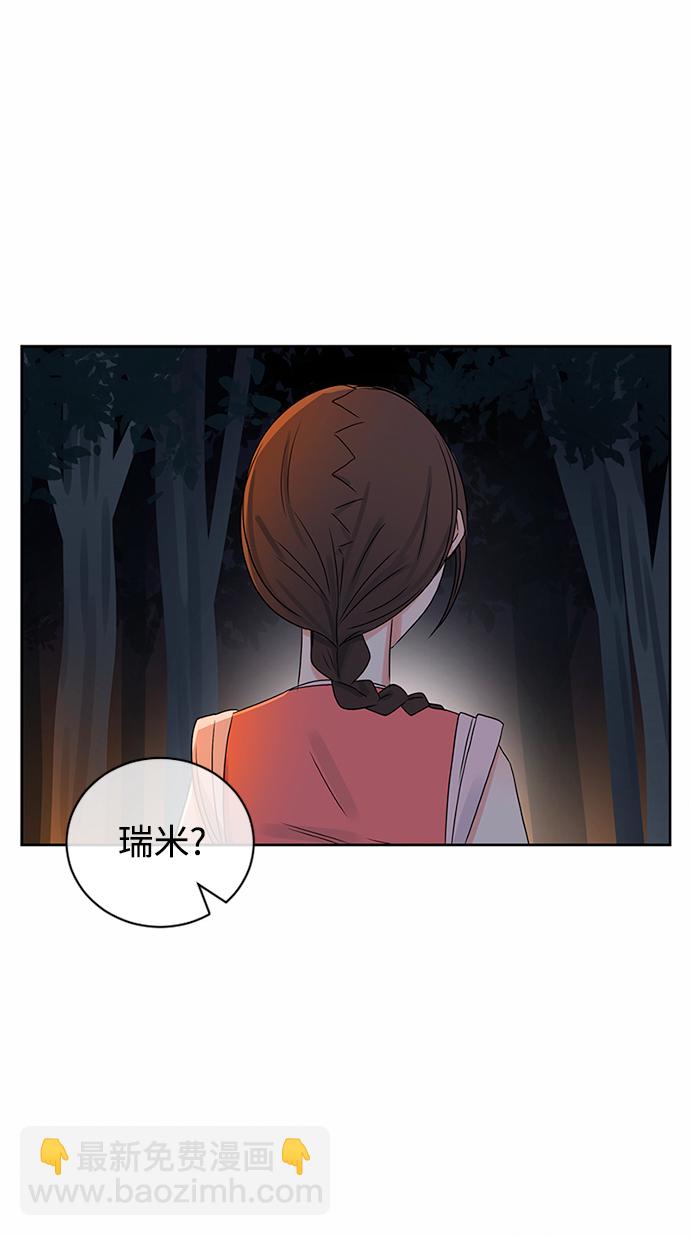 第32话15