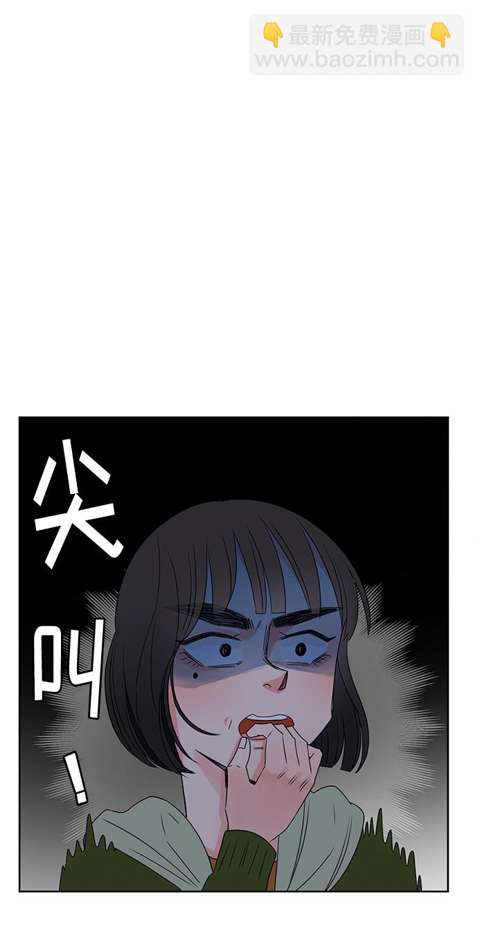 第32话18
