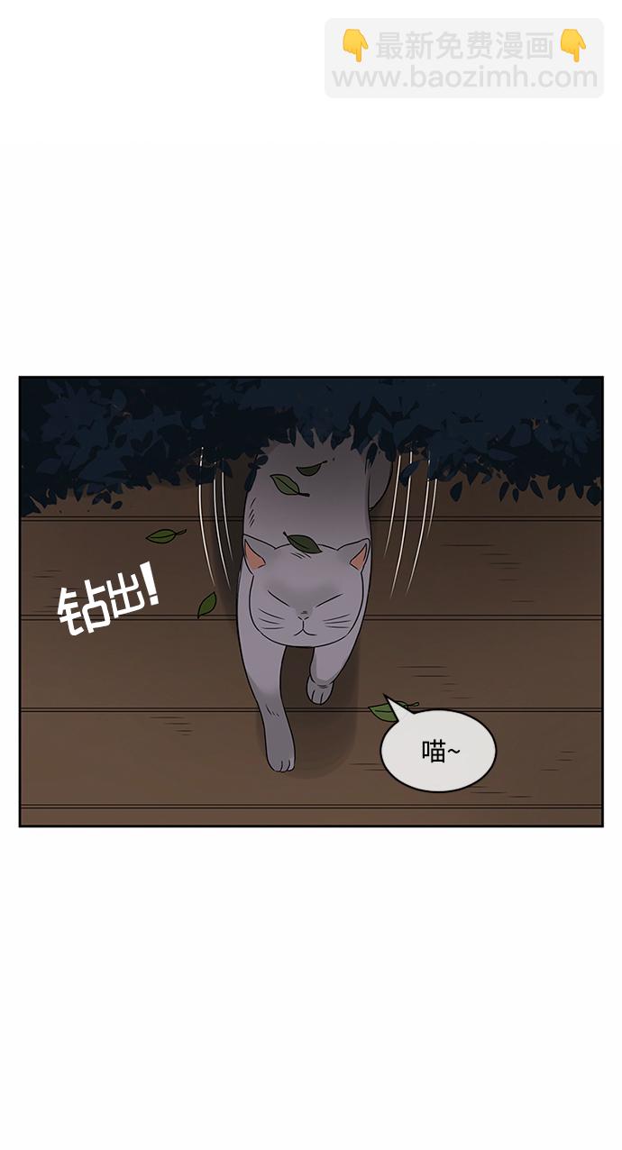 第32话25