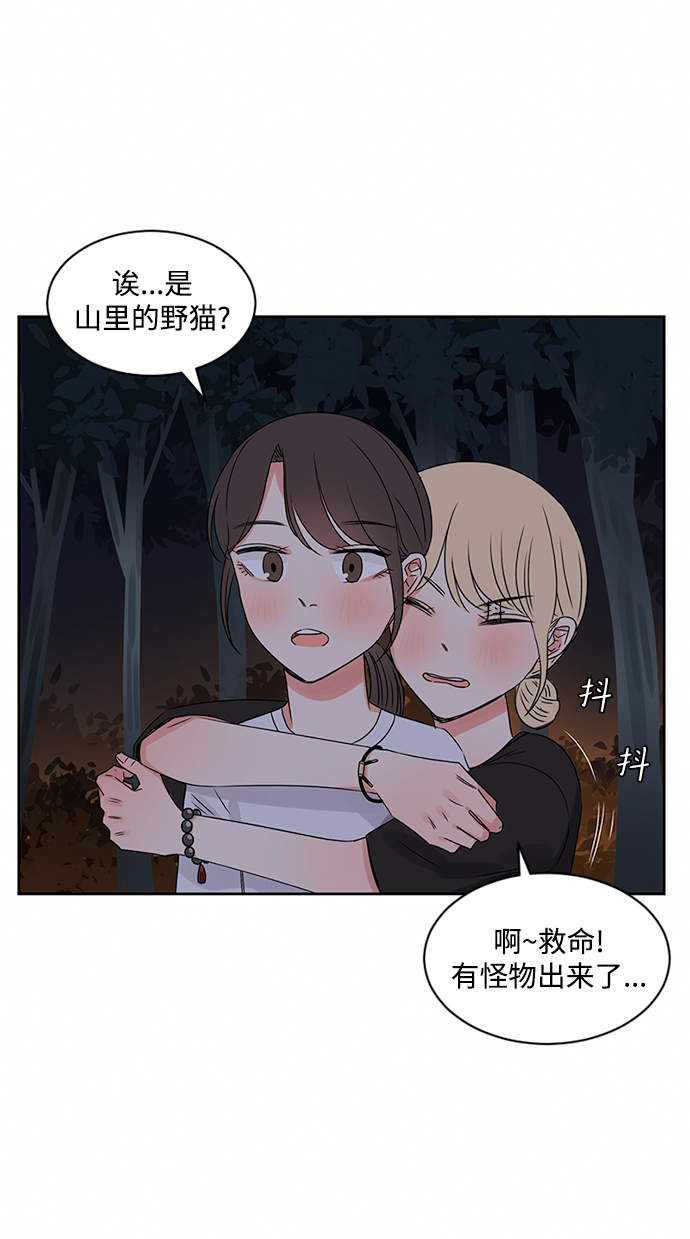 第32话26