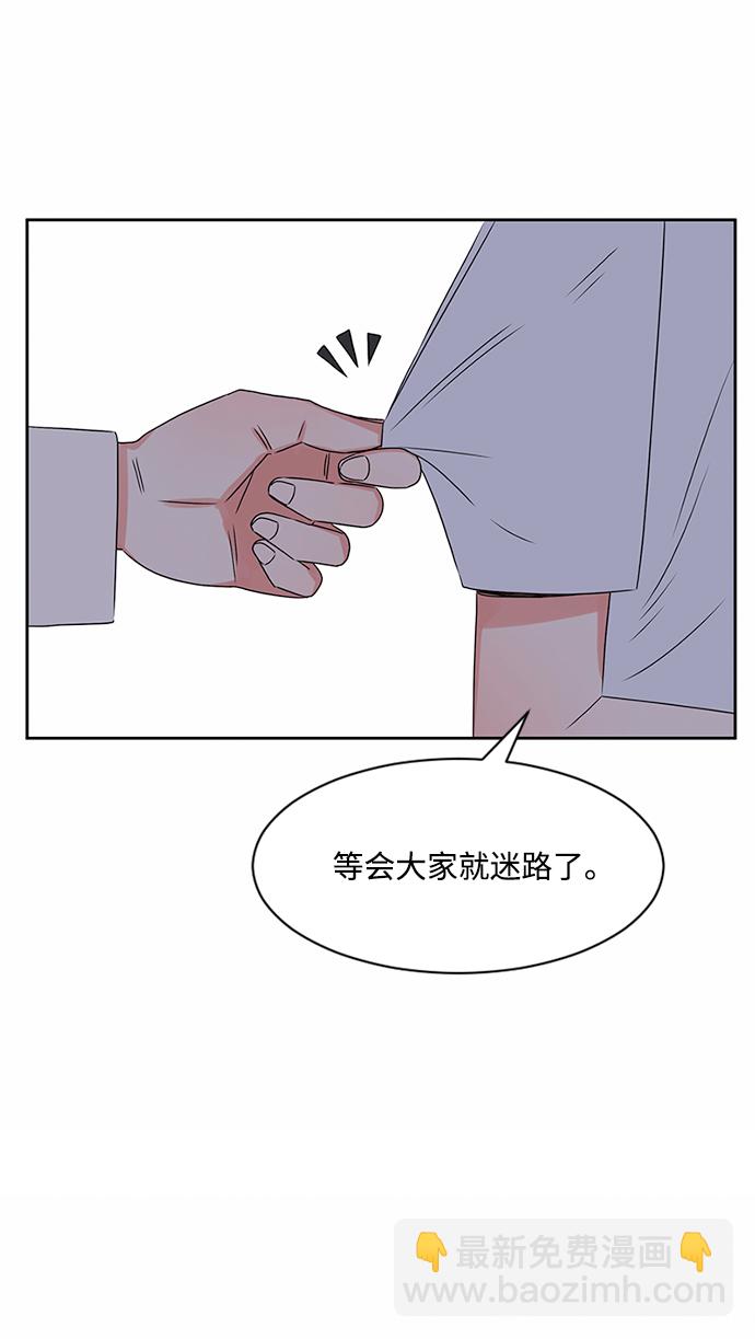 第32话32
