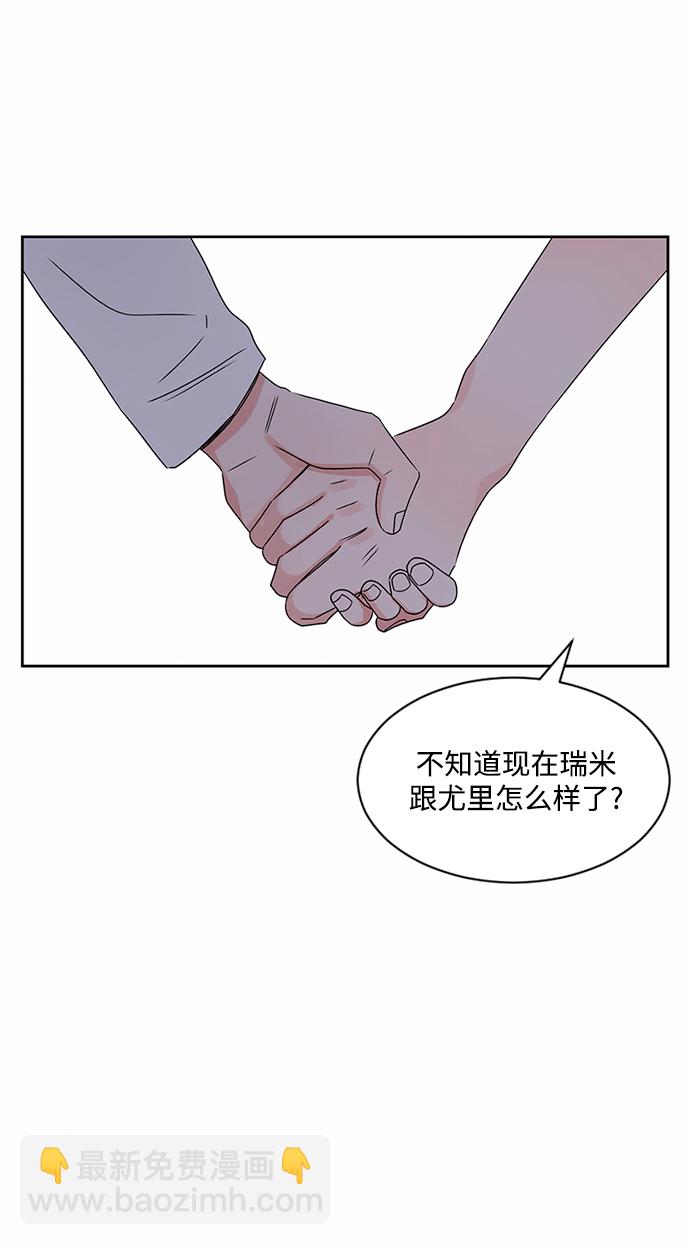 第32话37