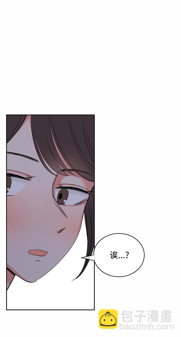 第32话43
