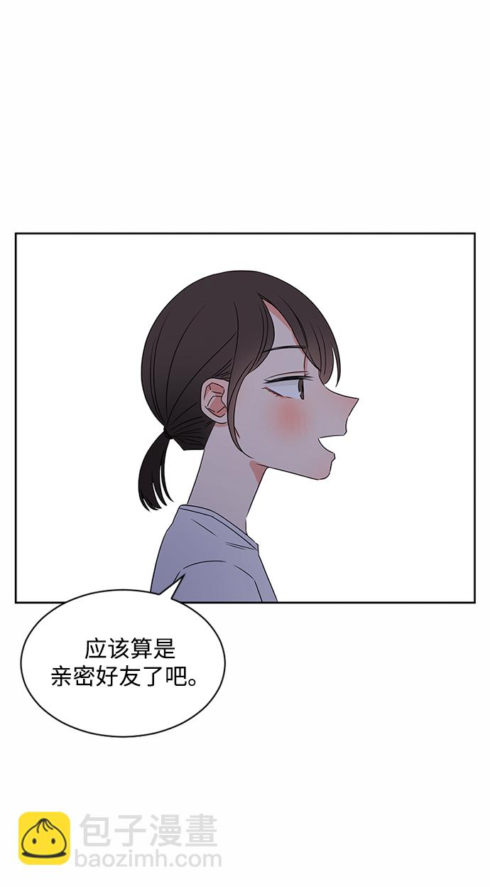第32话45