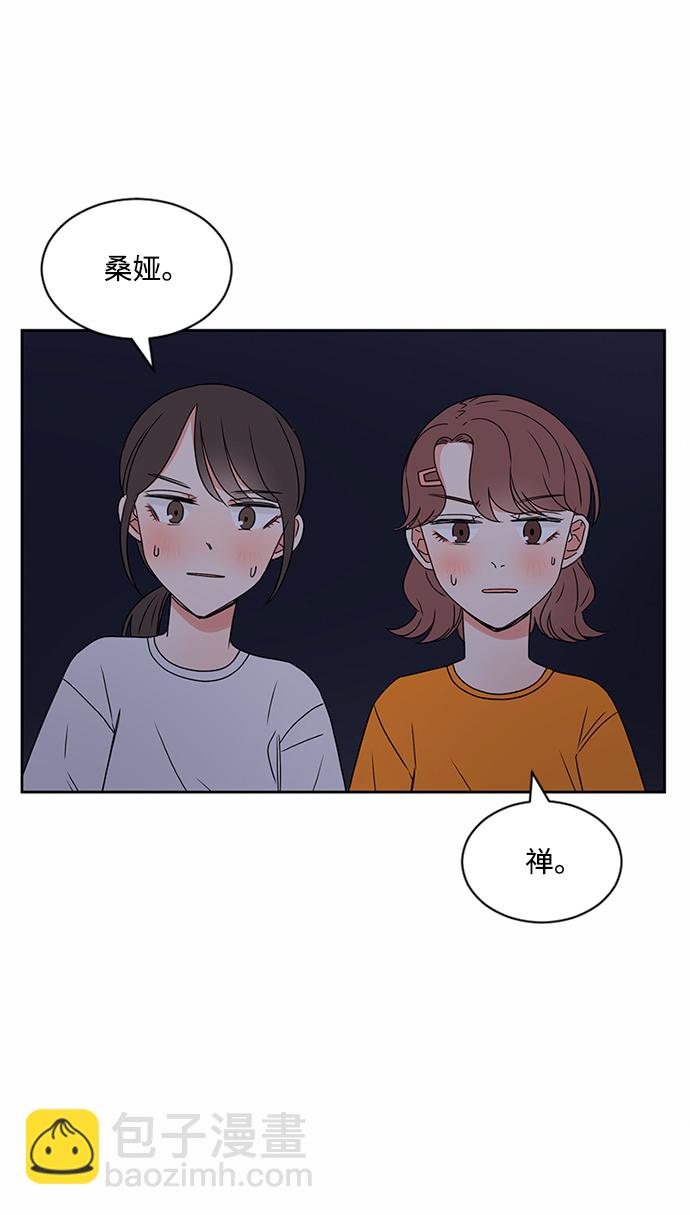第32话58