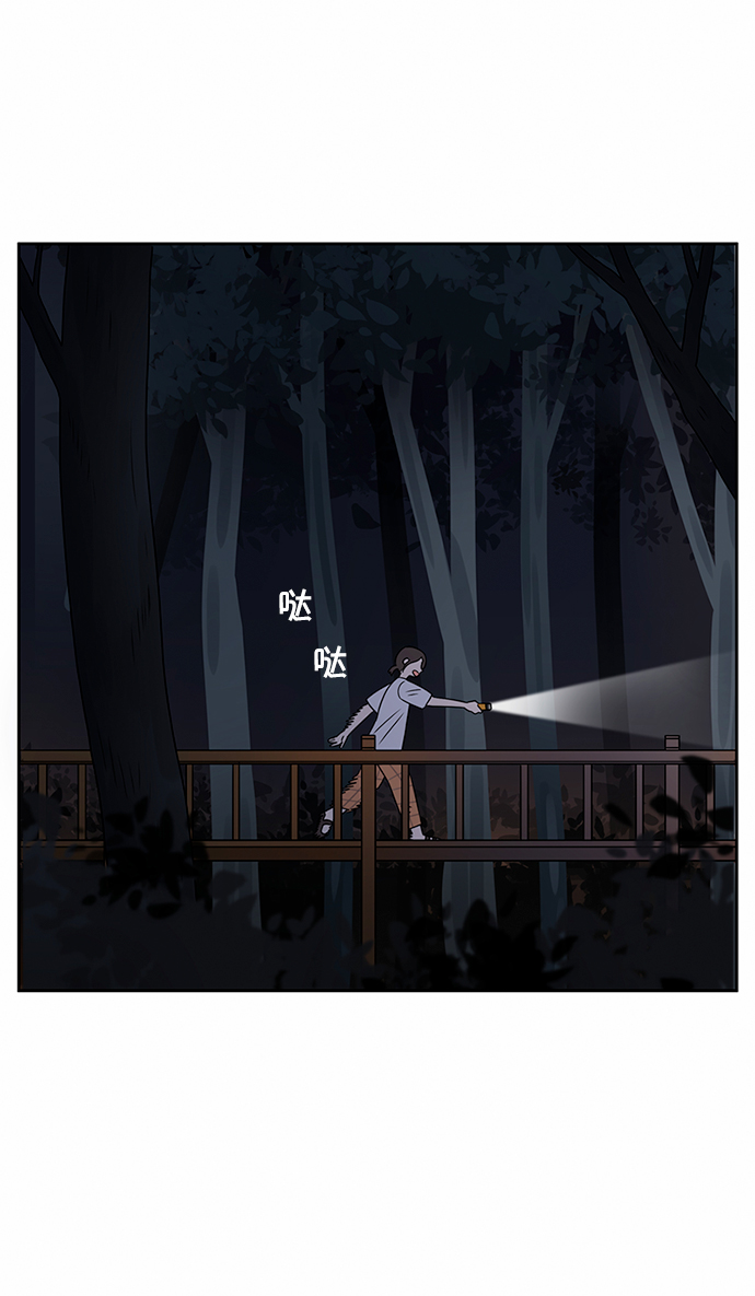 第32话66