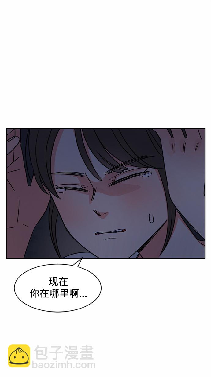 第32话78