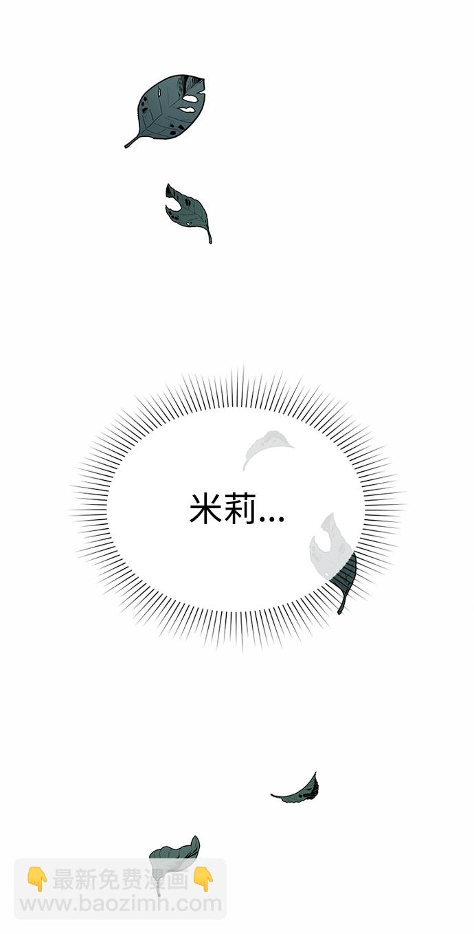 第32话79
