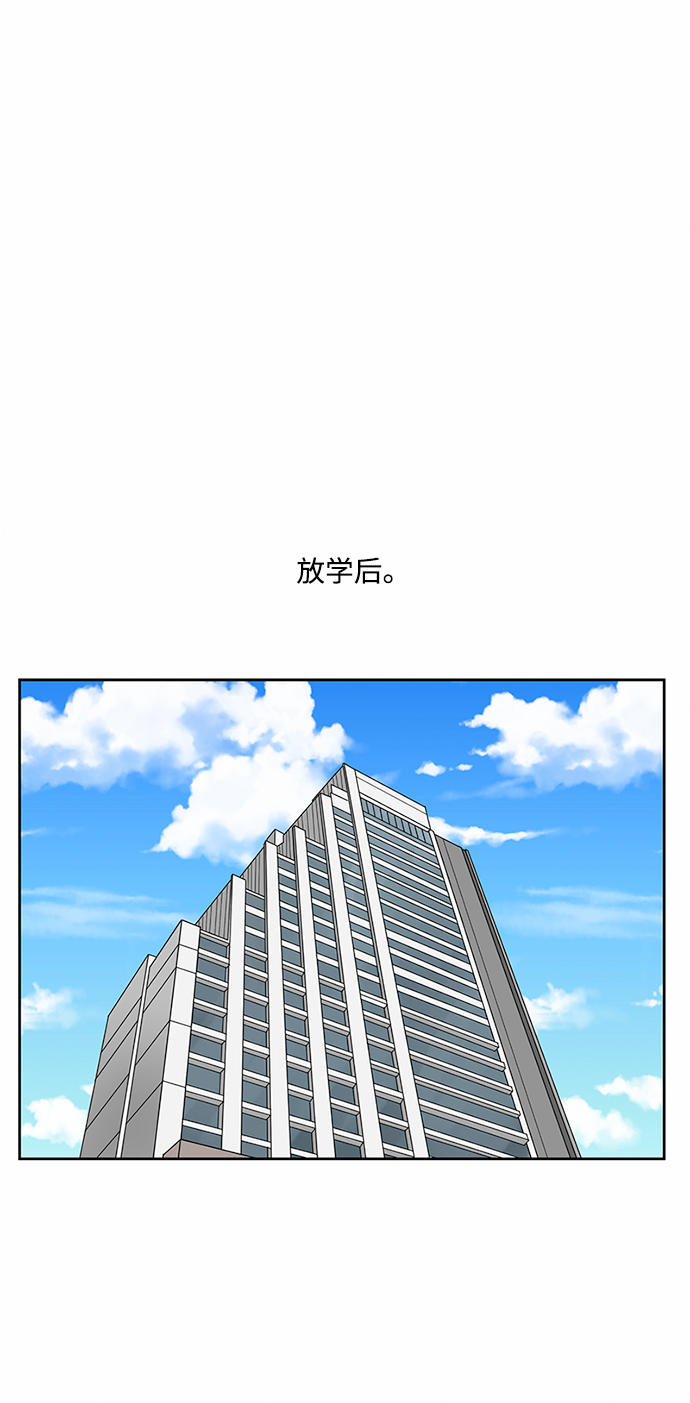 第34话12