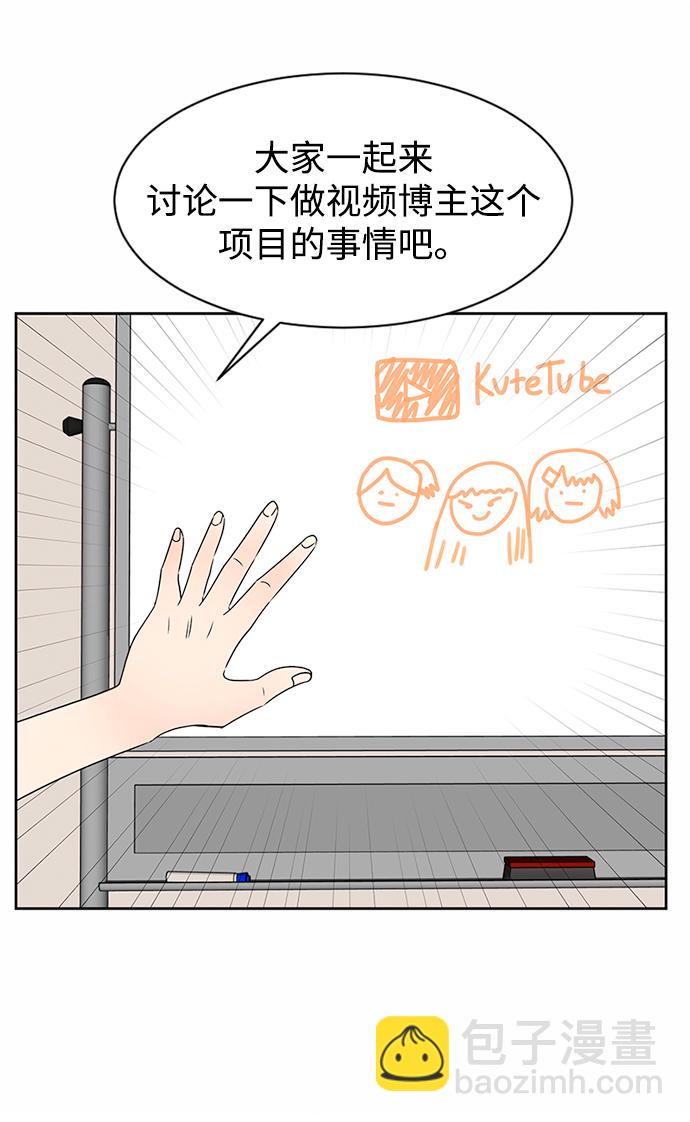 第34话13