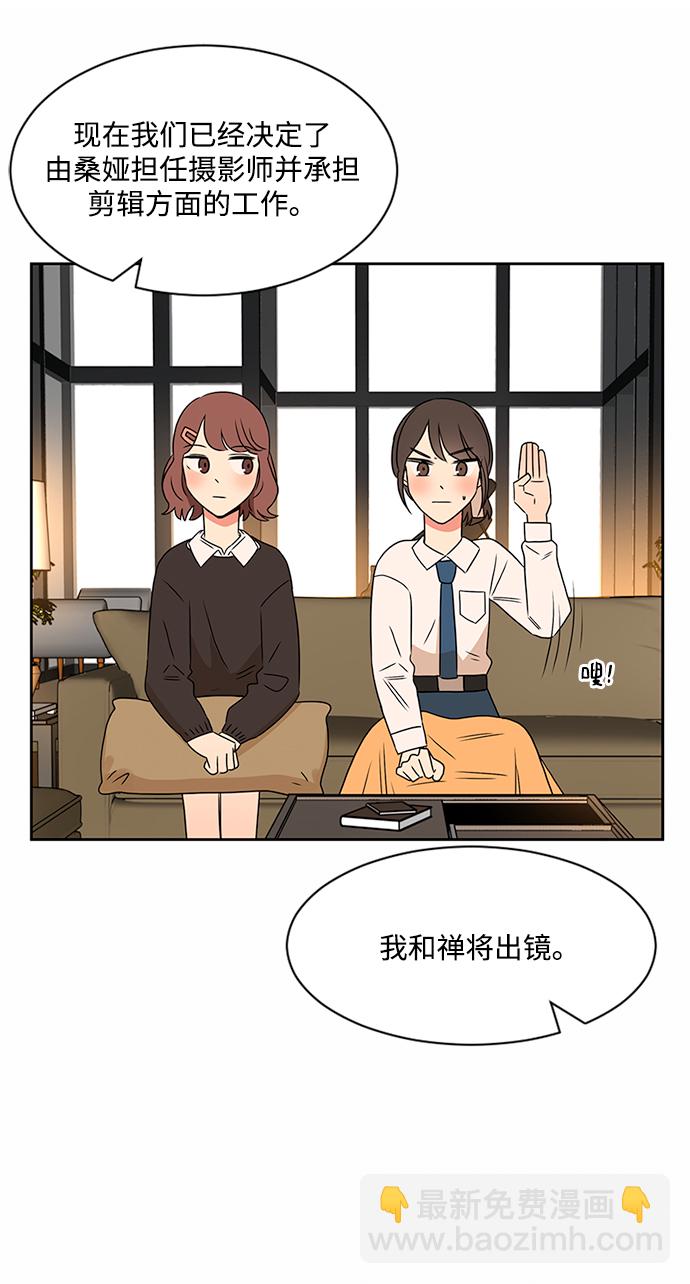 第34话14