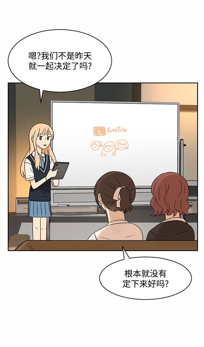 第34话16