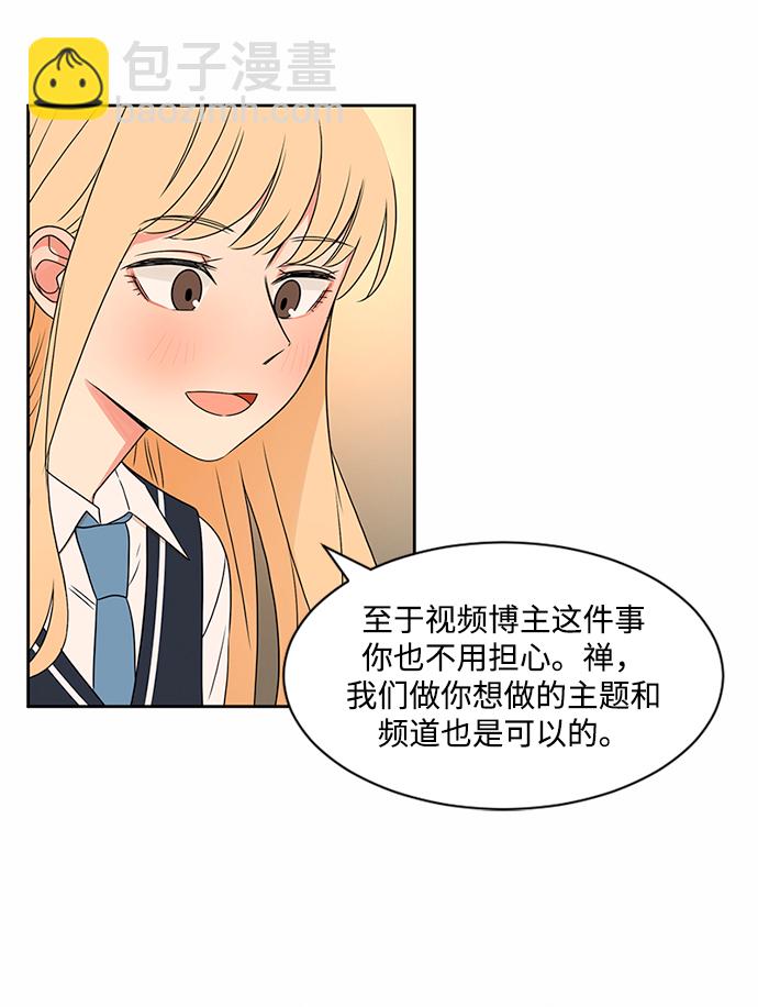 第34话19